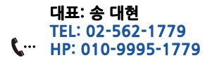 고객센터